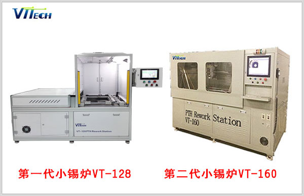 小錫爐報(bào)價(jià) 小錫爐多少錢一臺(tái)